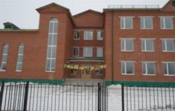 МАОУ СОШ п. Азанка