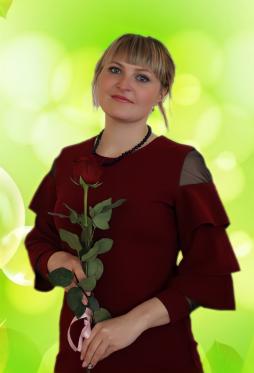 Порядина Ксения Александровна